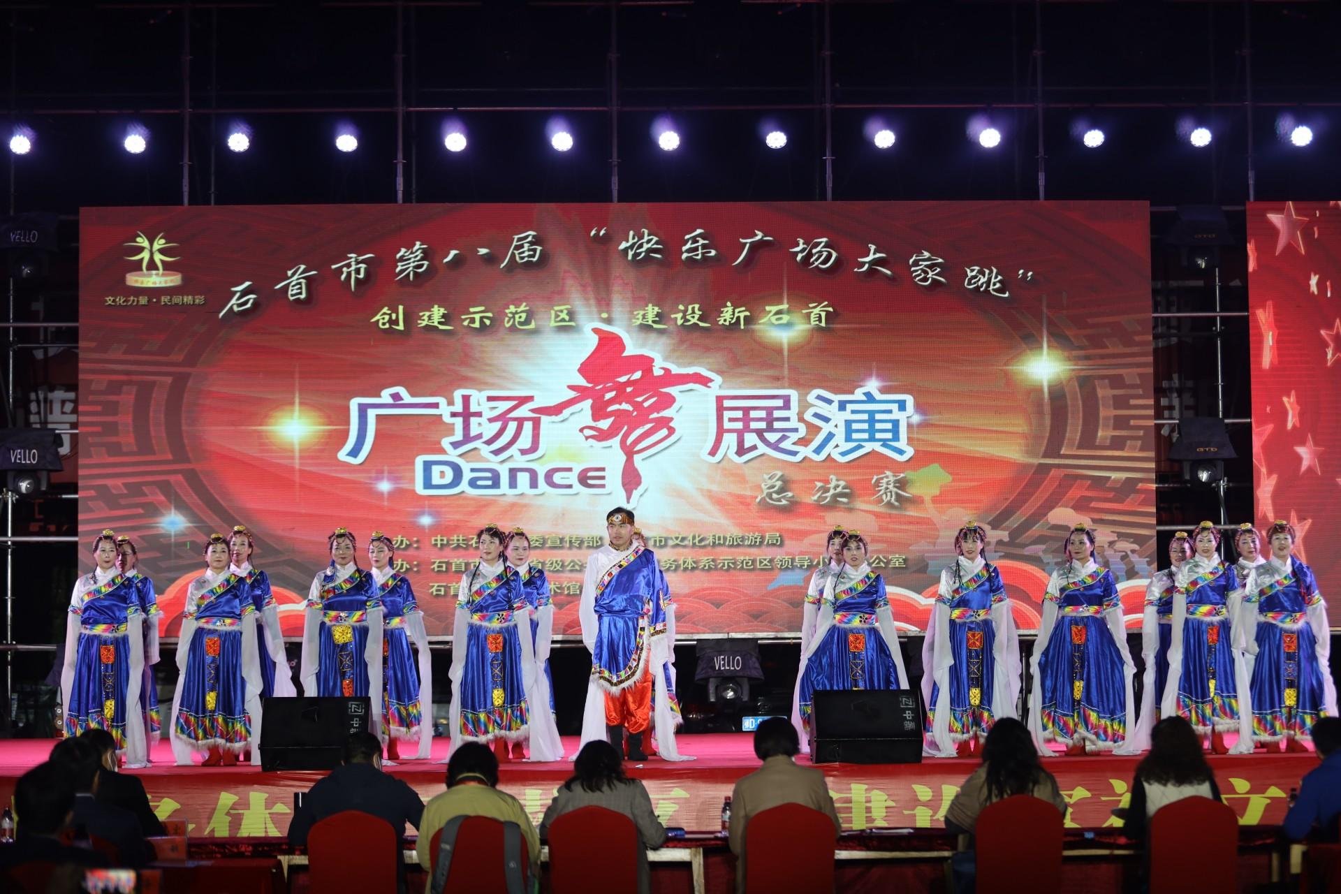快乐广场_广场快乐舞_广场快乐乒乓群最简单三个命名