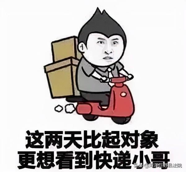 综合训练器各个功能名称_综合训练器注意事项_多功能综合训练器