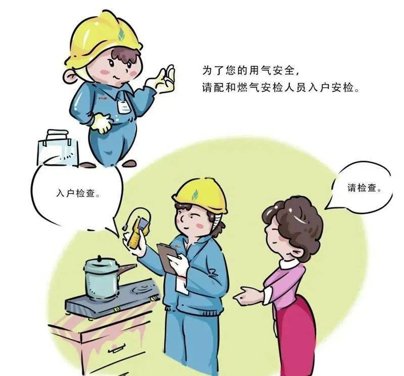 佳木斯天然气爆炸事件_佳木斯燃气爆炸_佳木斯天然气爆炸