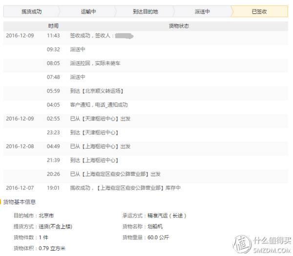 腰腹训练器怎么用_可调节家用腰腹训练器_腰腹轮怎么用