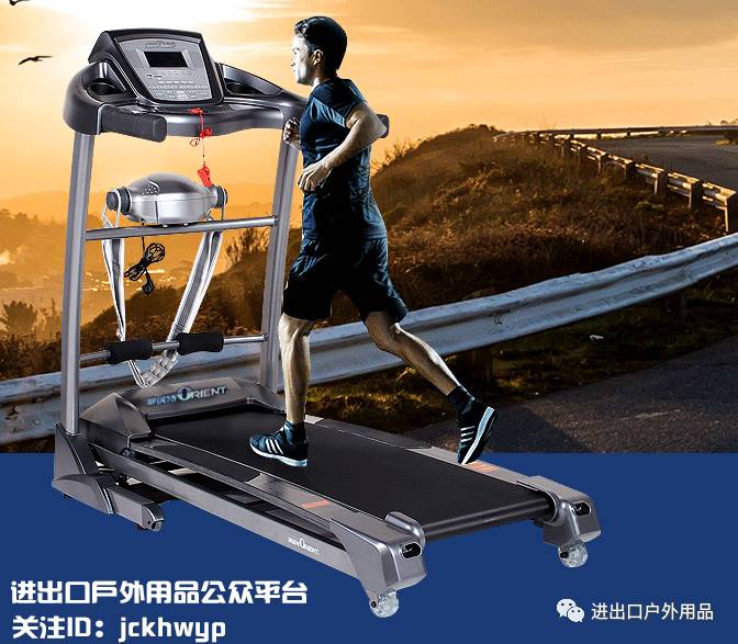 跑步机家用十大名牌排行榜_跑步机家用哪个牌子性价比最高_家用跑步机十大名牌是什么,跑步机什么牌子好?