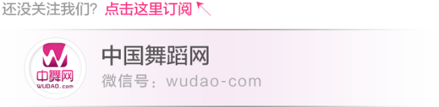 pg网赌软件下载 【视频推荐】郑多燕减肥舞全套教程，风靡亚洲的“美丽圣经”！