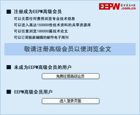 计步器的作用_计步器的应用_计步器作用