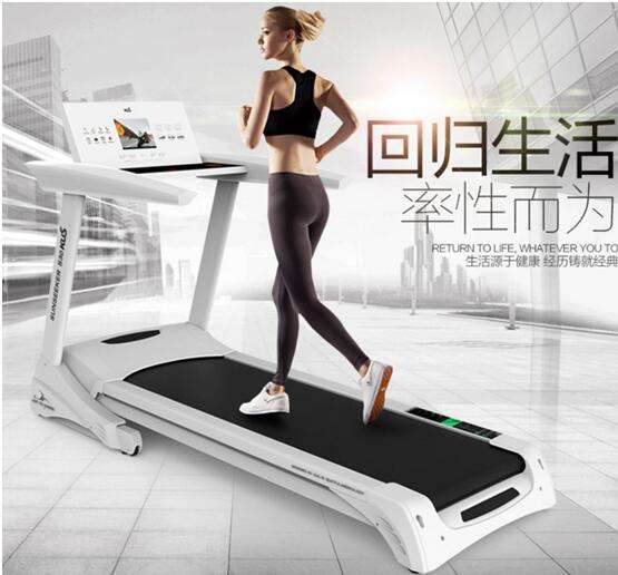 什么牌子跑步机好_牌子跑步机好适合家用_跑步机什么牌子好?