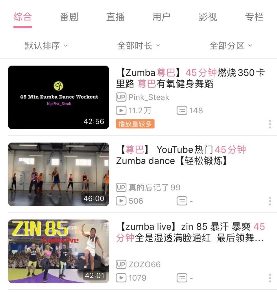 有氧操推荐_氧体操视频_健身吸氧操