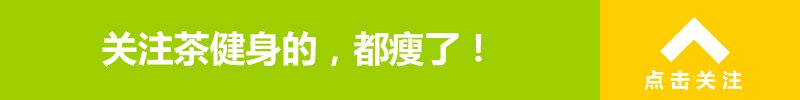 pg电子娱乐平台 最适合小姐姐锻炼的手臂塑形训练，6个动作高强度暴汗燃脂瘦手臂