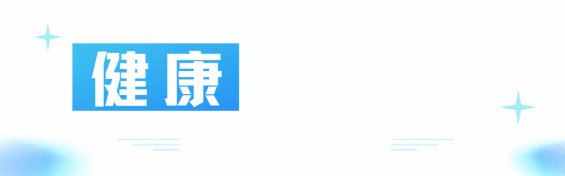如何判断孩子是否准备好脱纸尿裤_什么时候可以训练幼儿大小便_纸尿裤穿到几岁合适