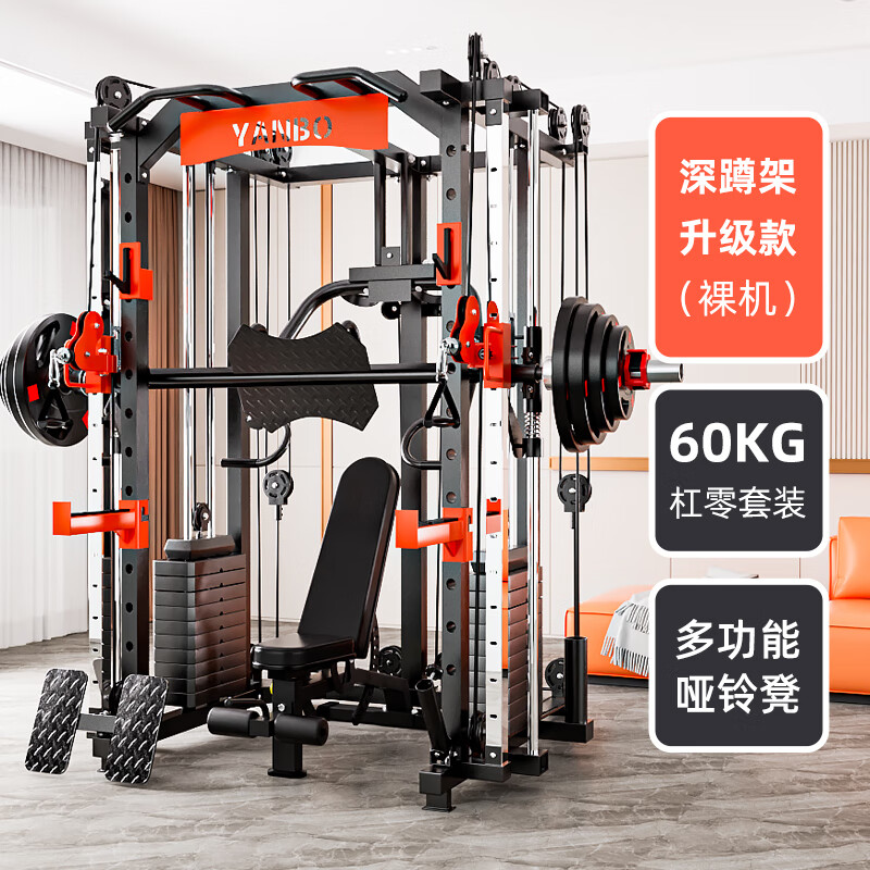 pg棋牌 都格综合训练器哪个好？买哪个型号不吃亏