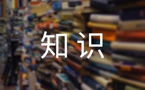 pg电子赏金试玩app 攀岩新手入门知识