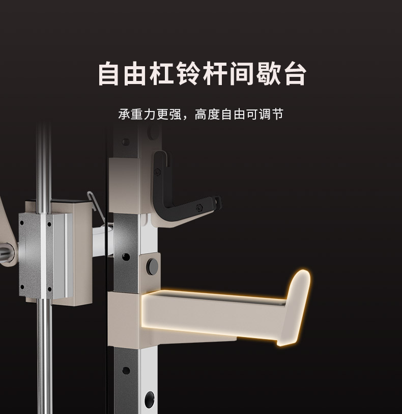 高端家用综合训练器_综合训练器 胸肌_CURE钢铁传奇G80