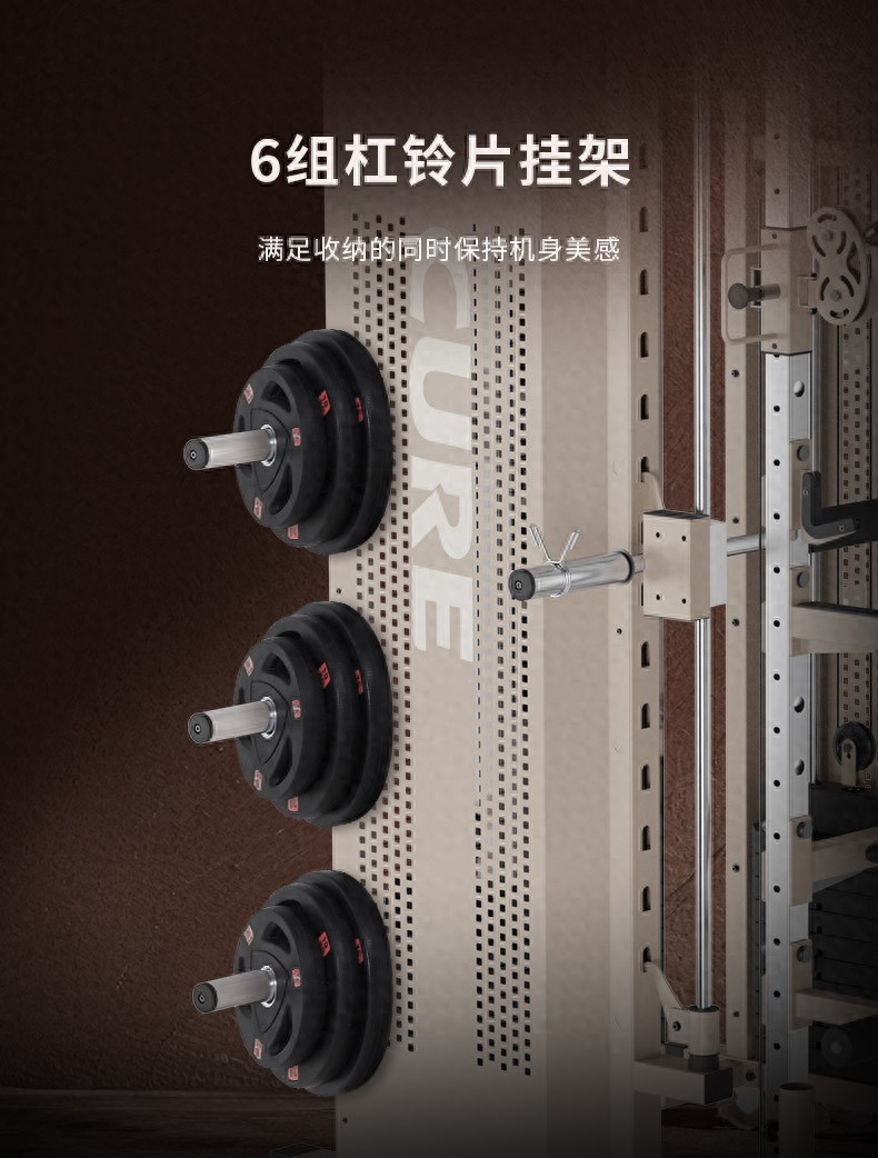 pg国际电子游戏app 市场优秀的综合训练器品牌推荐榜单：CURE钢铁传奇