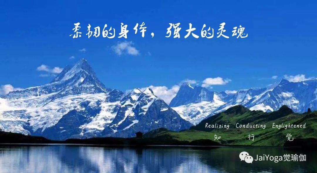 pg电子麻将胡了 什么时间练习瑜伽最好？