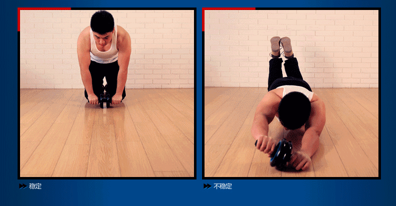 腹肌轮几个轮的好_腹肌轮训练动作变式_腹肌轮在家锻炼