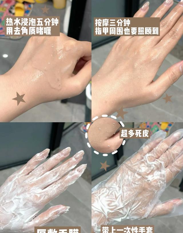 DIY手套创意_手套新用途_健身手套耐磨 知乎