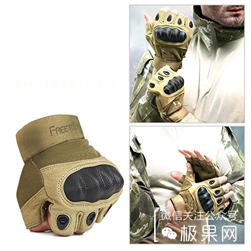 尼龙透气户外手套_健身手套半指_Freetoo户外手套