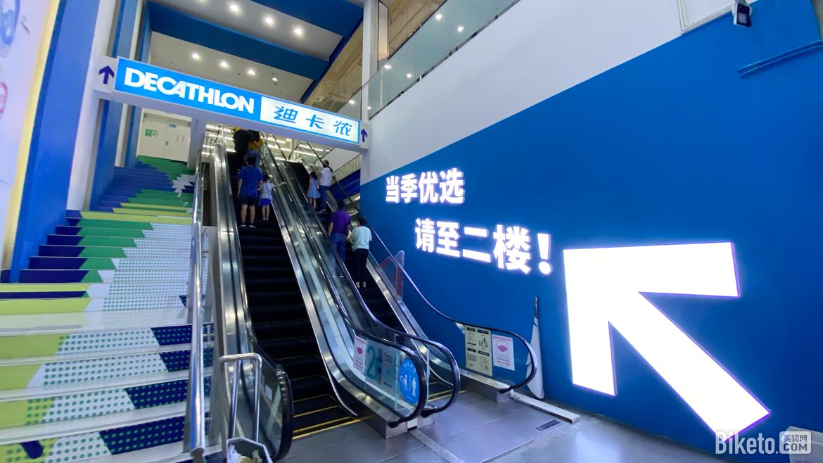 迪卡侬健身自行车_价格_迪卡侬Triban RC120 Disc碟刹公路整车 评价