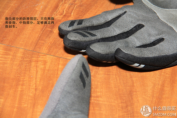 不同季节骑行手套推荐_骑行手套选购指南_健身手套博尔的怎样