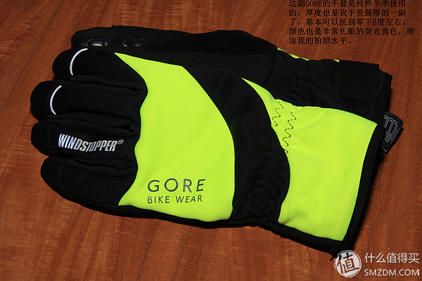 骑行手套选购指南_健身手套博尔的怎样_不同季节骑行手套推荐