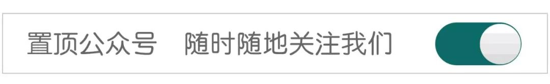pg赏金大对决试玩版 裁判心得‖露天广场健身器材致人损害，公共设施的管理人负有安全保障的义务