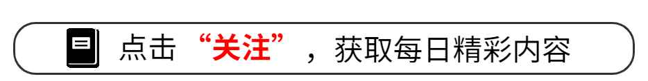 pg电子麻将胡了 DeepSeek分析：减肥最快的黄金时间段，坚持两周体重暴跌