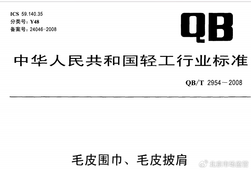 送人送健身手套_冬季保暖围巾手套选购指南_冬季围巾手套搭配技巧