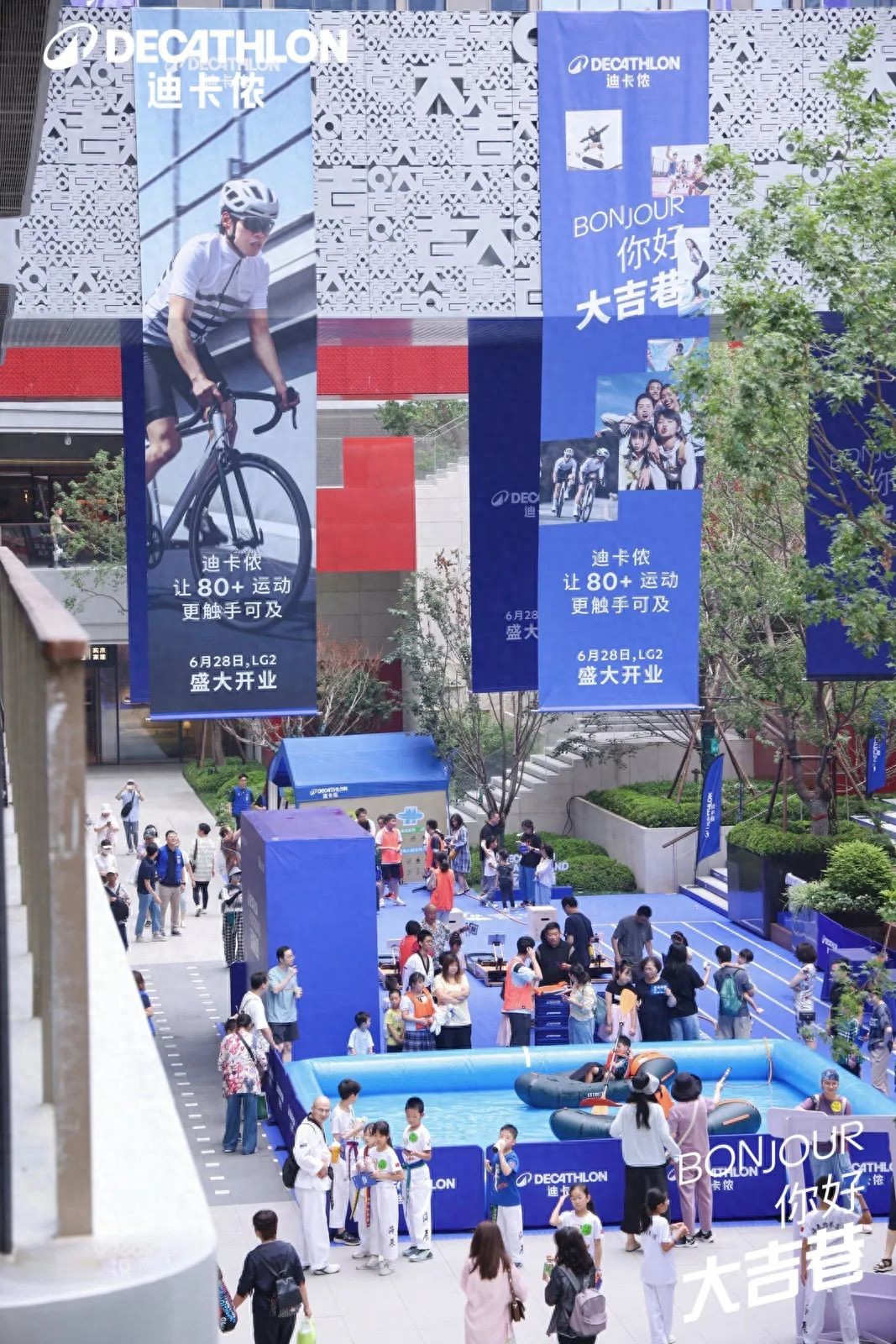 迪卡侬健身自行车_迪卡侬高线城市布局_迪卡侬高端化转型策略