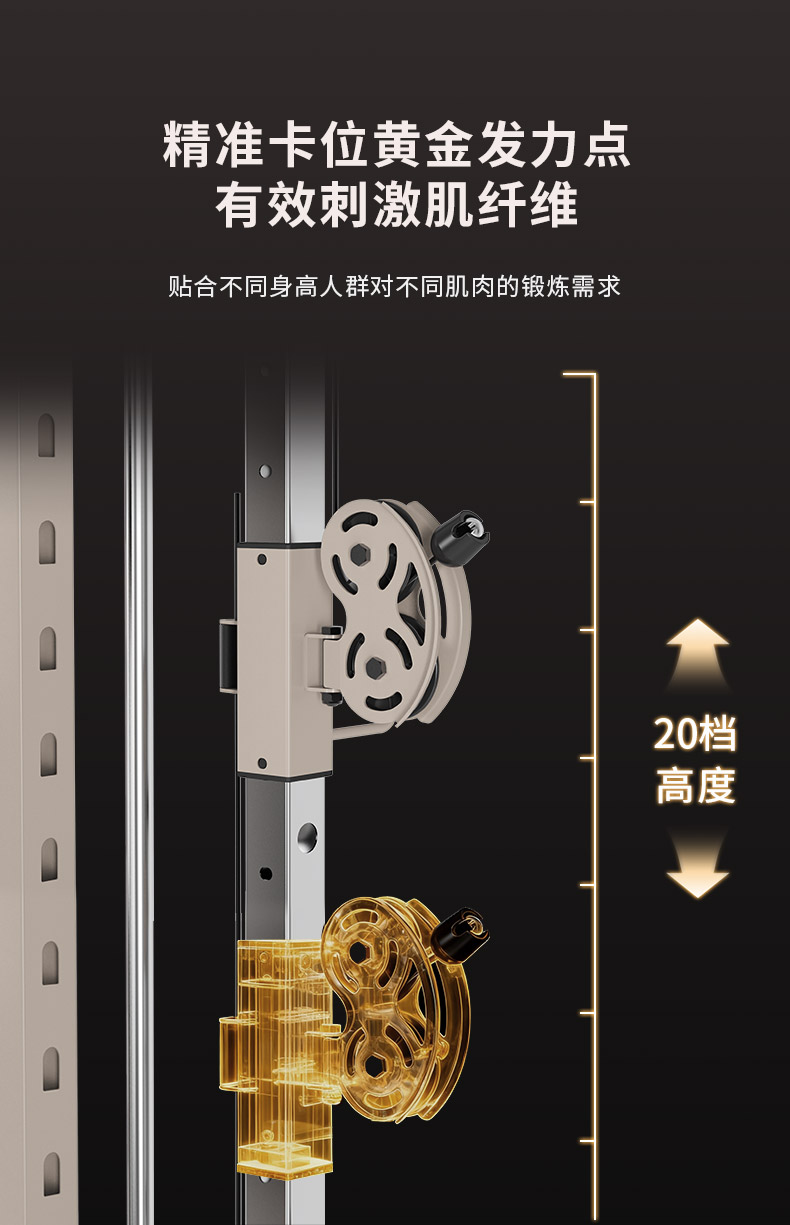 智能健身器械长期维护支持_家庭健身设备供应商服务保障_多功能综合训练器