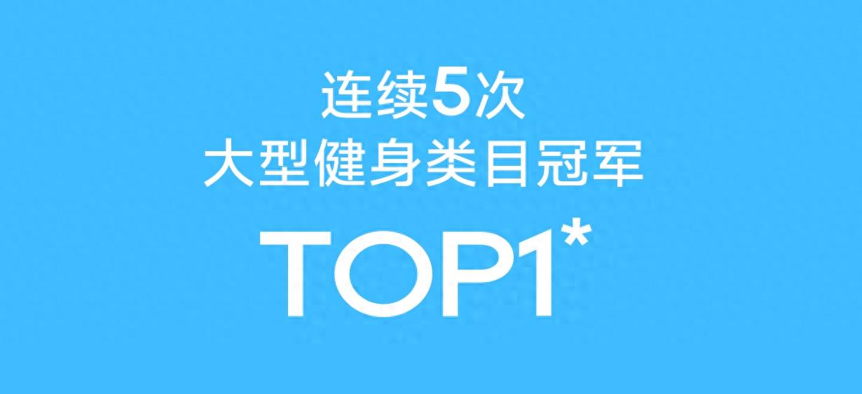 动感单车选购指南_什么牌子的跑步机好?_2025动感单车品牌排行TOP10