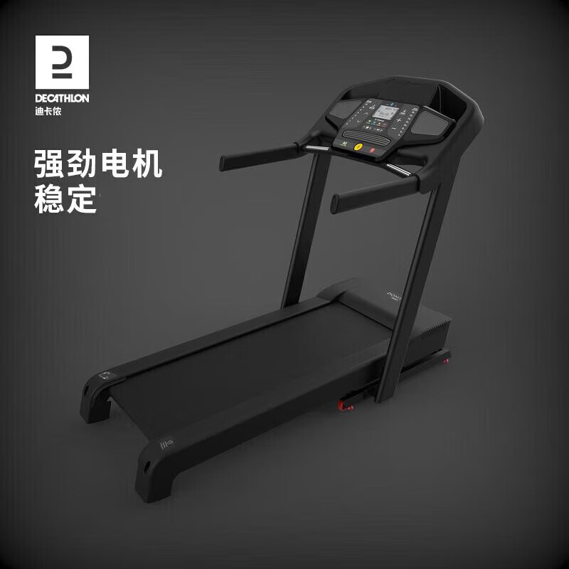 优质品牌家用跑步机推荐_许子衡跑步机跑步机什么牌子好_家用跑步机性价比高推荐