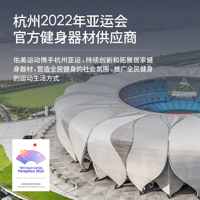 优质品牌家用跑步机推荐_许子衡跑步机跑步机什么牌子好_家用跑步机性价比高推荐