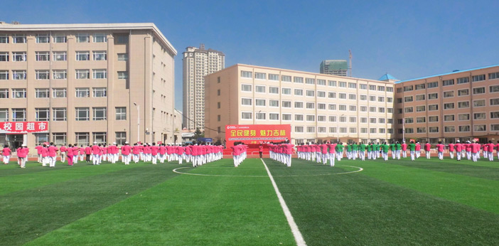 吉林省吉林市健身操比赛_康姿百德健身操展演活动_康姿百德第6套完整