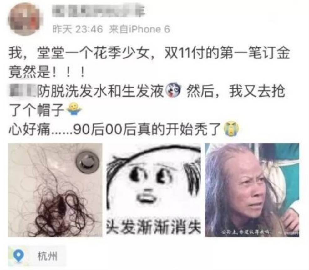 百度跑步机哪个好_跑步机什么牌子好 百度知道_好的跑步机