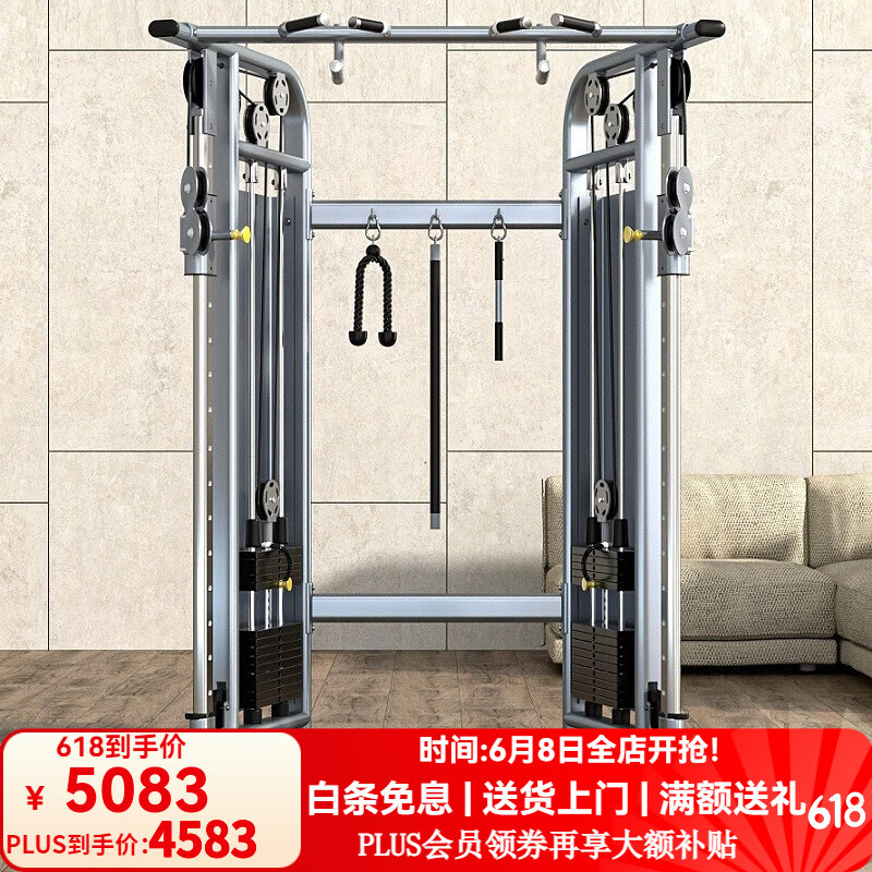 2025综合训练器品牌__ 家用综合训练器品牌排行 