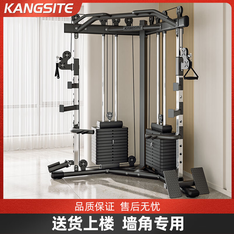 2025年最值得选择的十款零差评综合训练器_三人站综合训练器功能_综合训练器哪个品牌好