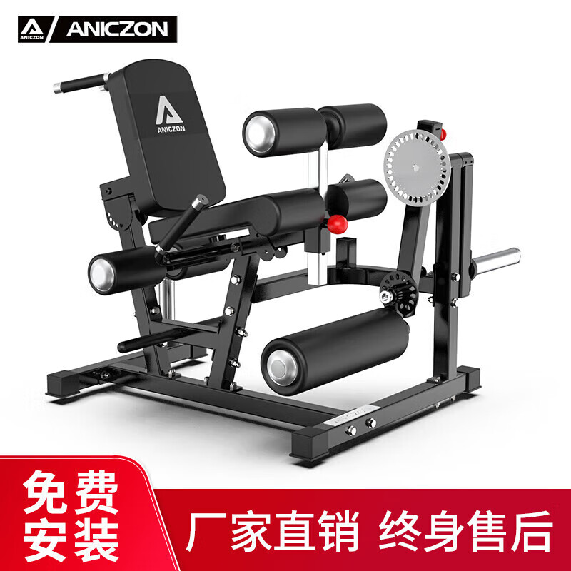 三人站综合训练器功能_综合训练器哪个品牌好_2025年最值得选择的十款零差评综合训练器