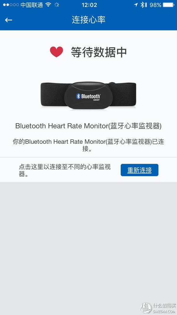 哪款计步器软件好用_心率设备评测_跑步APP推荐