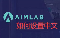 综合训练器怎么选择_综合训练器动作_综合训练器训练计划