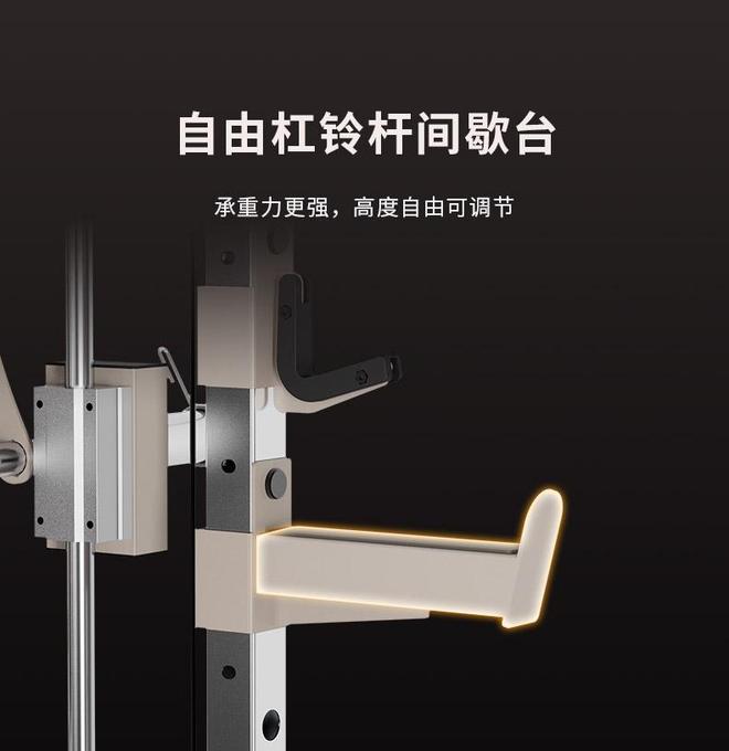 CURE钢铁传奇G80综合训练器家用安全品牌选择_综合训练器选购标准详解_综合训练器训练计划