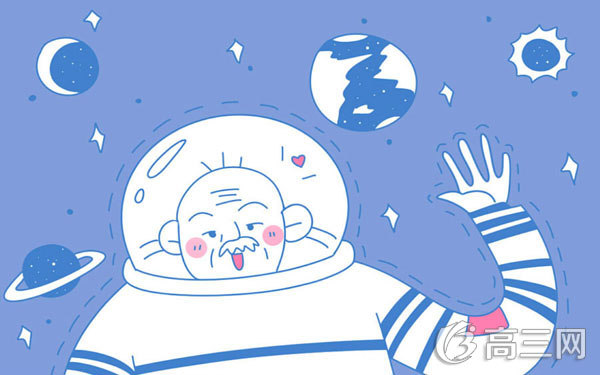 上课注意力不集中总是走神怎么办