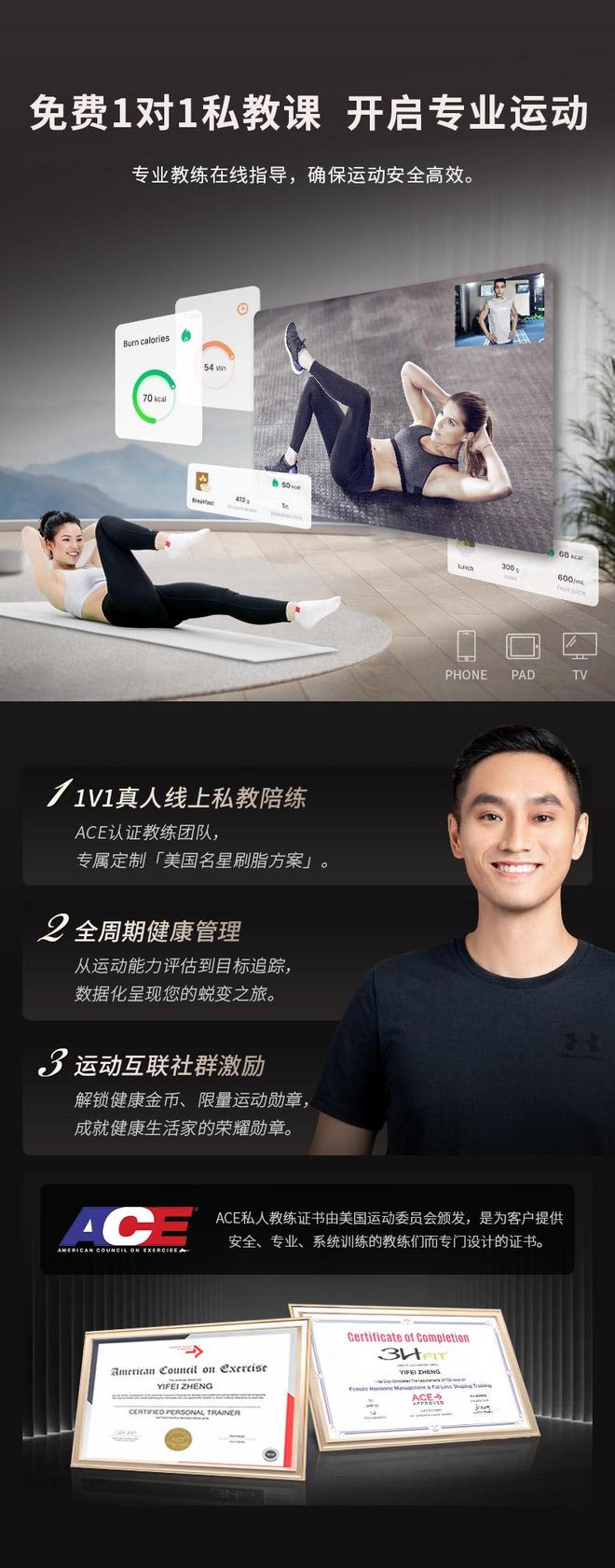 家用综合训练器品牌选择标准_CURE钢铁传奇G80综合训练器_综合训练器训练计划