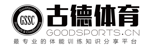 综合体能训练_六大动作模式_360度综合训练器