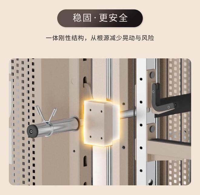 综合训练器训练计划_CURE钢铁传奇_综合训练器选购指南