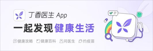 pg电子麻将胡了 每天走多少步最好？最新柳叶刀研究发现，步数和年龄也有关