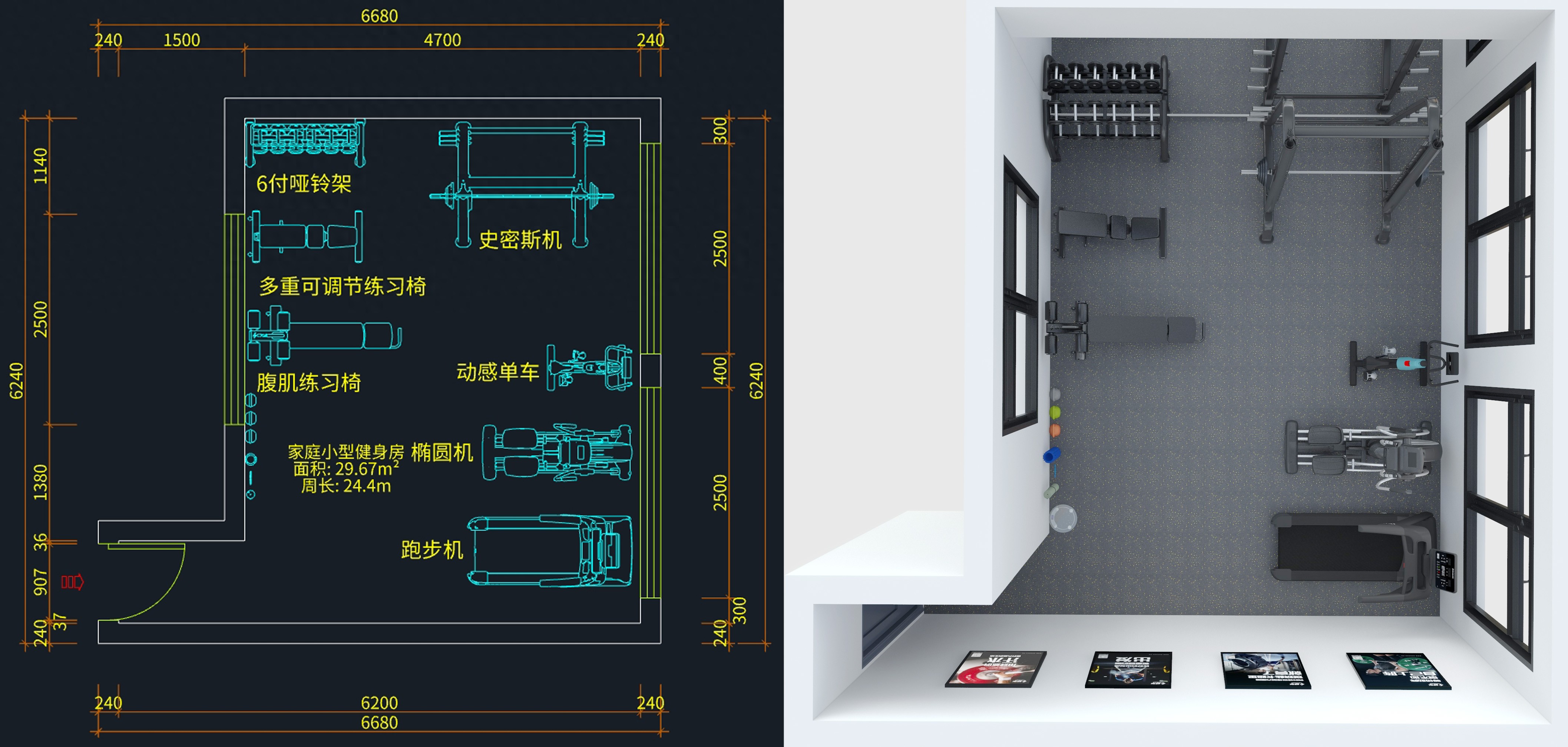 赏金女王pg破解版下载 项目类型：家庭健身房