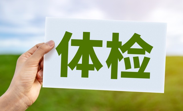 50岁后运动损伤_中老年关节保护运动_体育运动中预防运动损伤意义