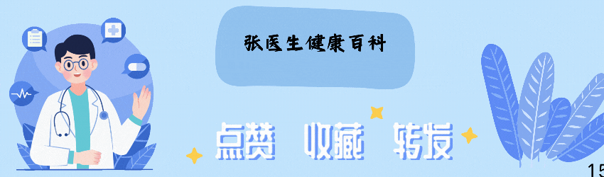 跑步膝盖疼要多久才好_跑步慢性损伤_跑者关节软骨磨损