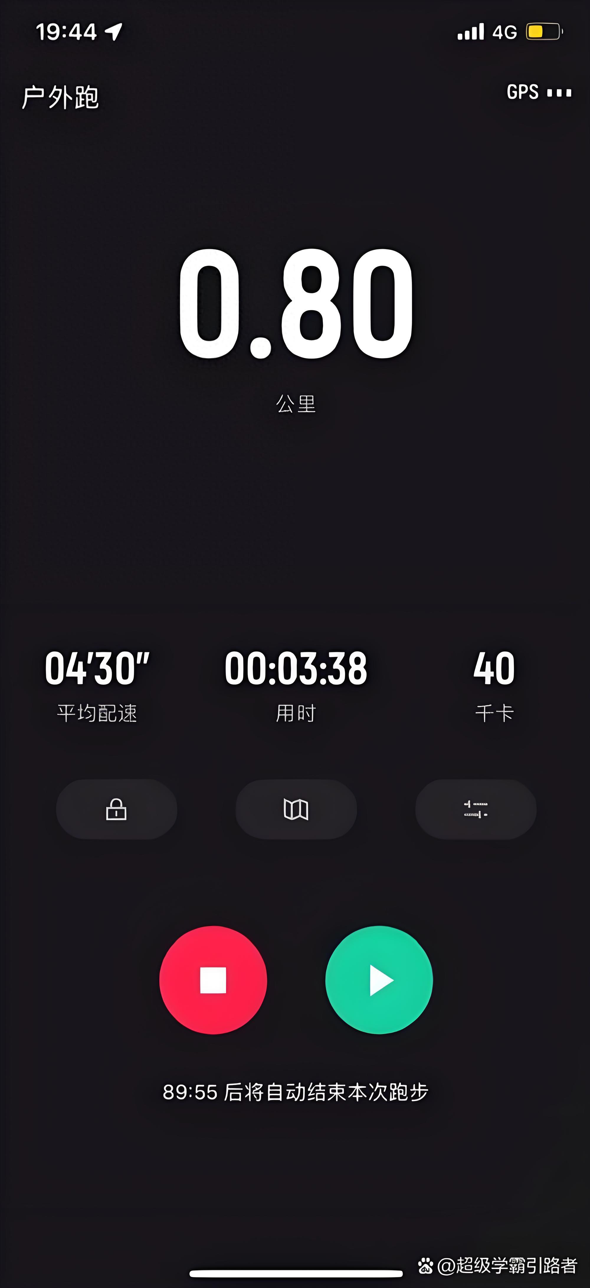 800米间歇跑训练方法_跑步机什么牌子好 百度知道_跑步机800米间歇跑