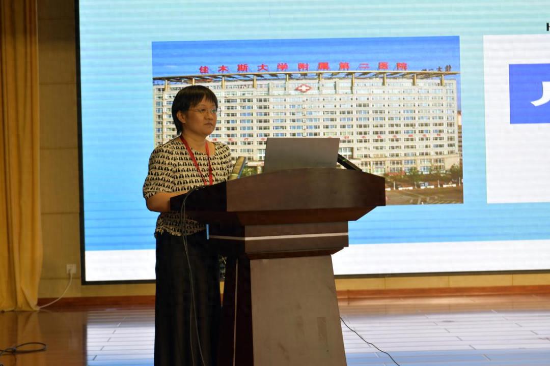 佳木斯附属第二医院_佳木斯市与俄罗斯远东国立医科大学医疗卫生合作_佳木斯大学附属口腔医院数字化种植技术交流