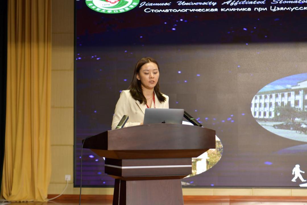 佳木斯附属第二医院_佳木斯市与俄罗斯远东国立医科大学医疗卫生合作_佳木斯大学附属口腔医院数字化种植技术交流