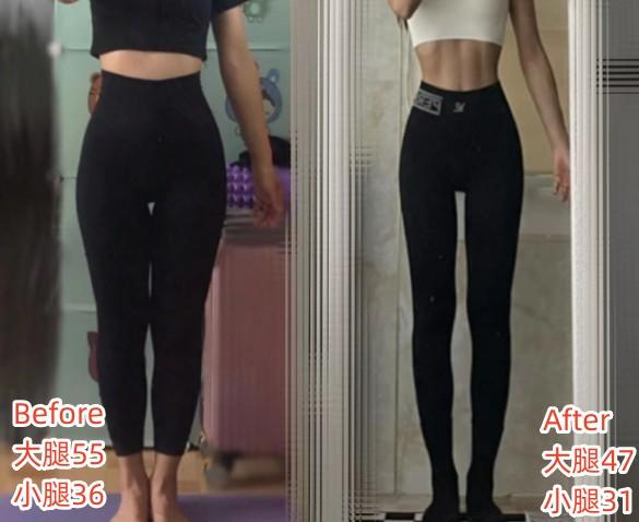 瘦小腿不同类型针对性训练_判断肌肉腿脂肪腿水肿腿_瘦腿操练视频